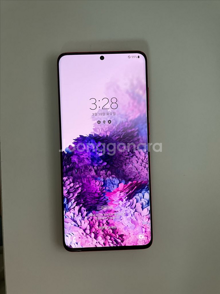 갤럭시 자급제 s20+ 256G 레드(정상해지 공기계)--3