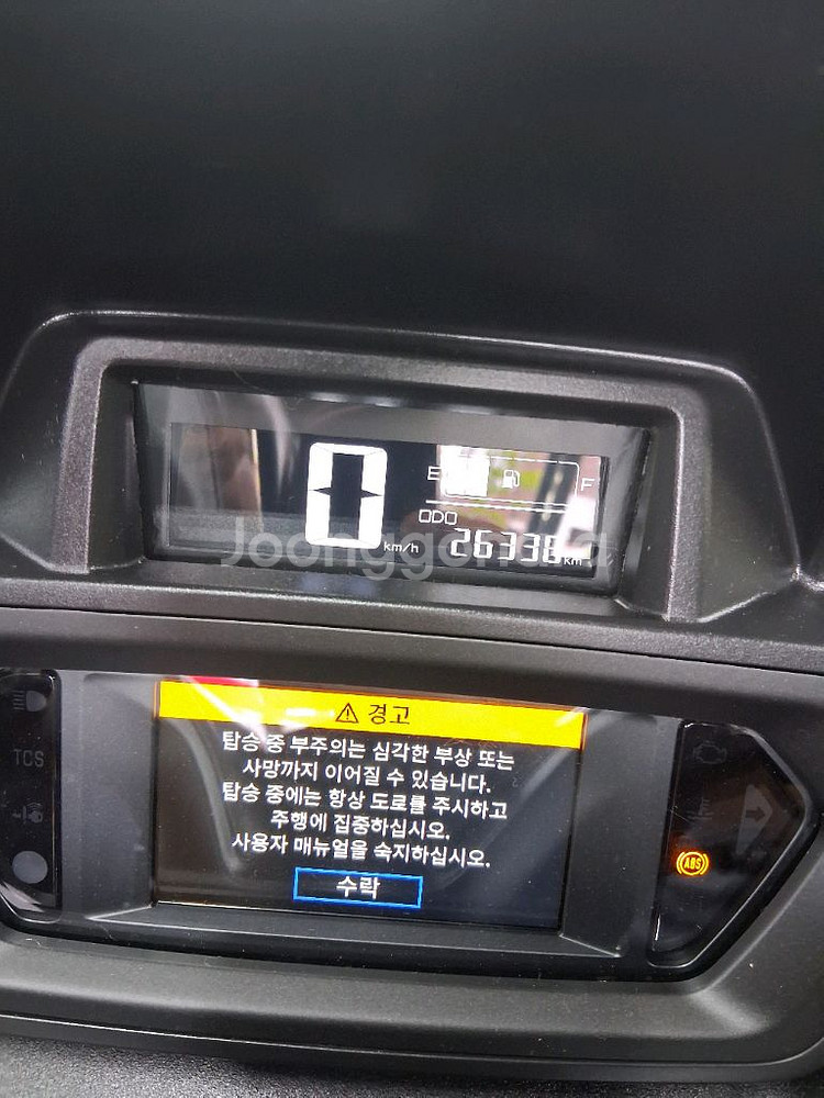 XMAX300 블랙24년식 26338키로--7
