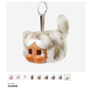 크라이베이비 표범 냥이 바닐라 냥이