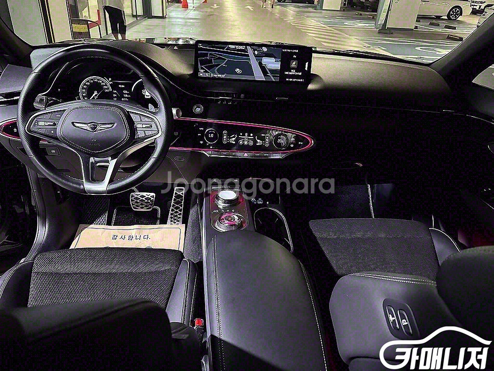 [제네시스]GV70 2.5T 가솔린 AWD (5인승)--5