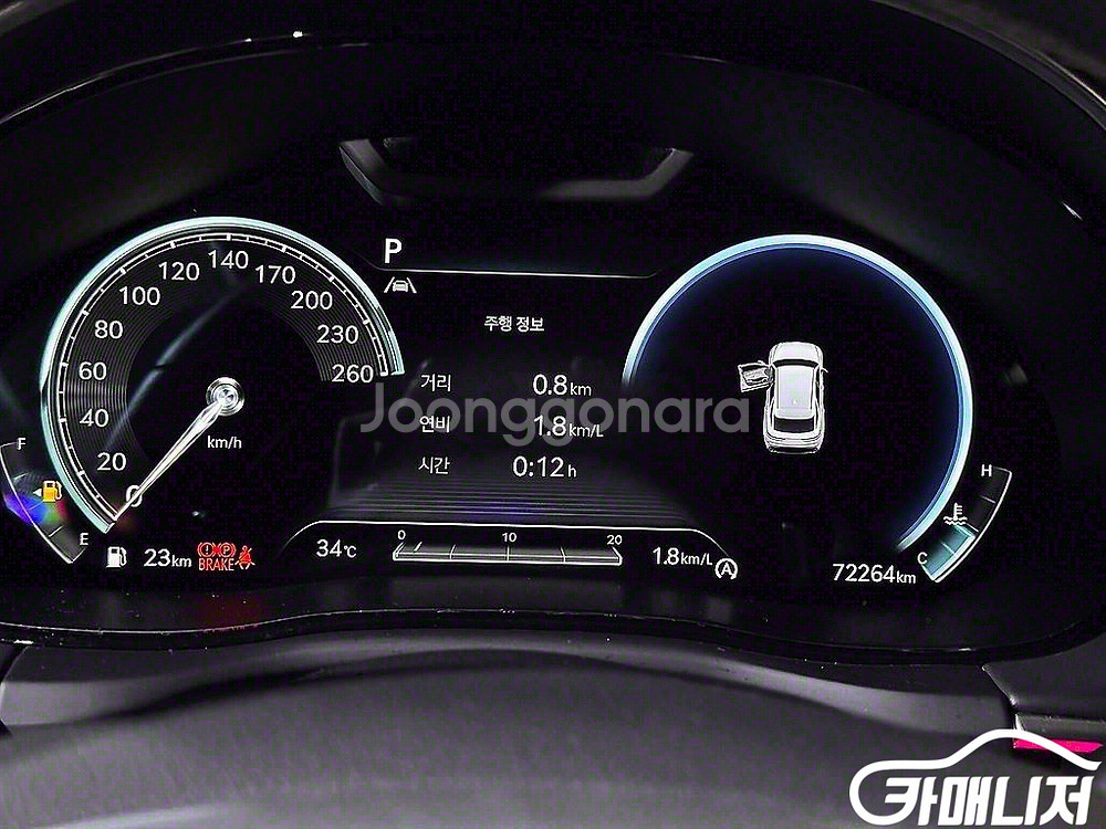 [제네시스]GV70 2.5T 가솔린 AWD (5인승)--9