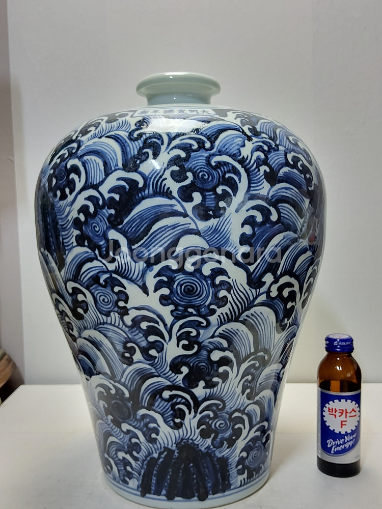 초대형 명대 파도문 청화백자 매병 높이40cm--0