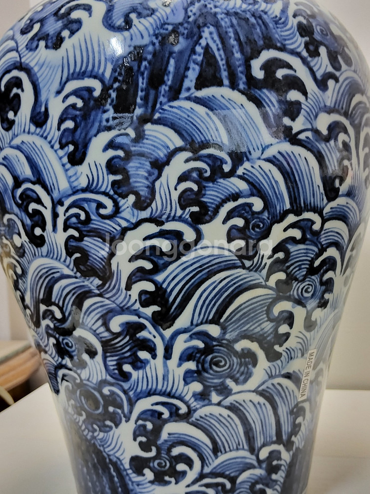 초대형 명대 파도문 청화백자 매병 높이40cm--2