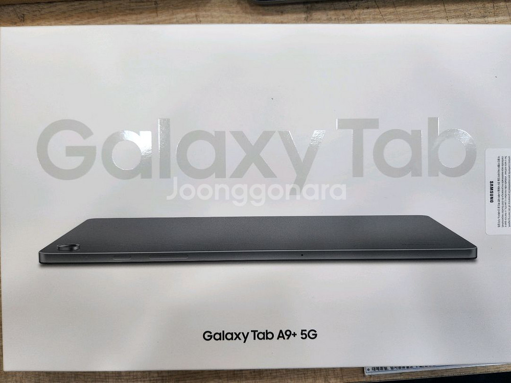 갤럭시 tab a9 5g [미개봉]--2