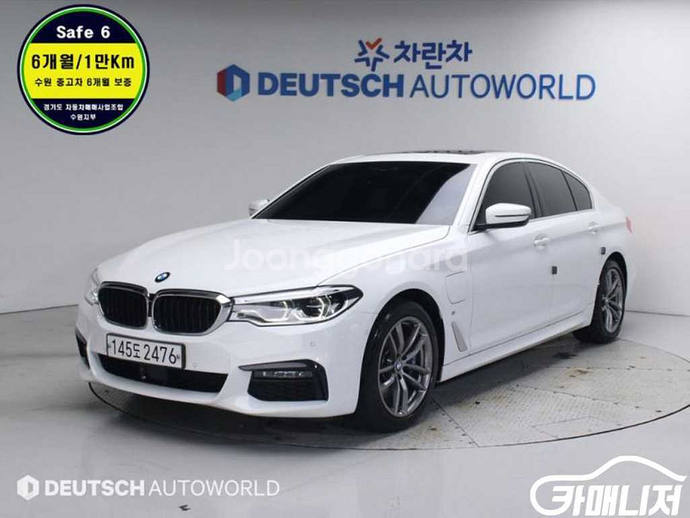 [BMW]5시리즈 (G30) 530e M 스포츠 #앱특--0