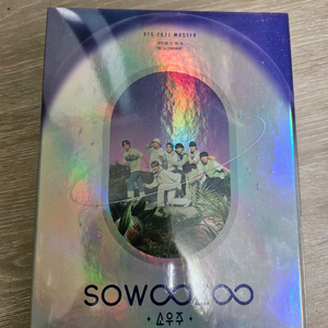 BTS 2021 MUSTER 소우주 블루레이