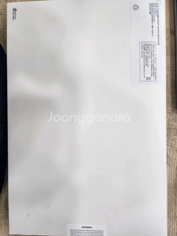 갤럭시 tab a9 5g [미개봉]--4