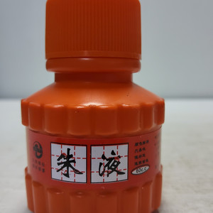 경면주사 액상 60cc