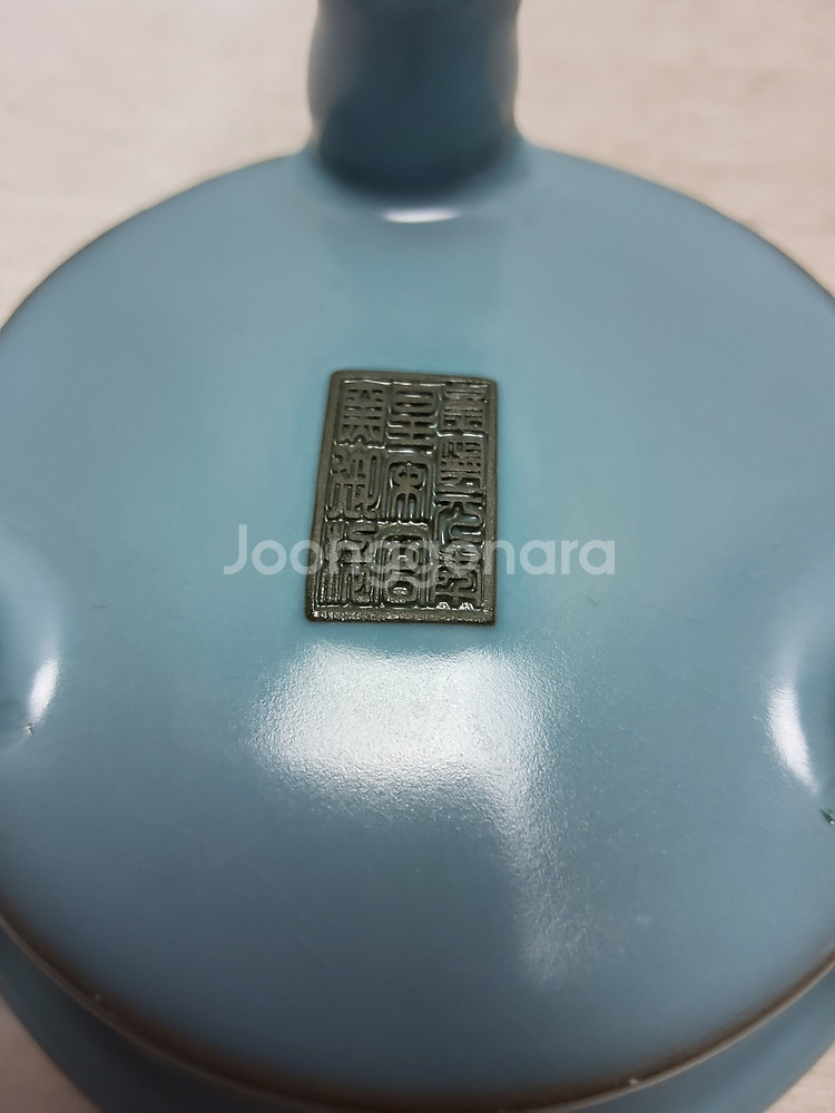 정요청자 해치문 향로 높이17cm 무게472g 할인중--3