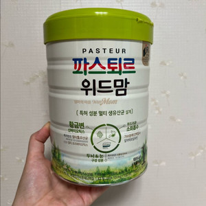 파스퇴르 위드맘 분유