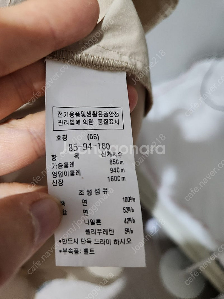 듀엘 원피스 55 24년 제품--2