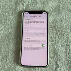 아이폰 12미니 64GB 배터리 75% 상태좋음