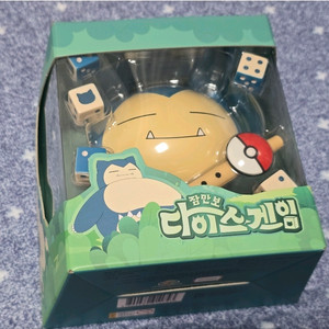보드게임 잠만보 다이스 게임팔아요~