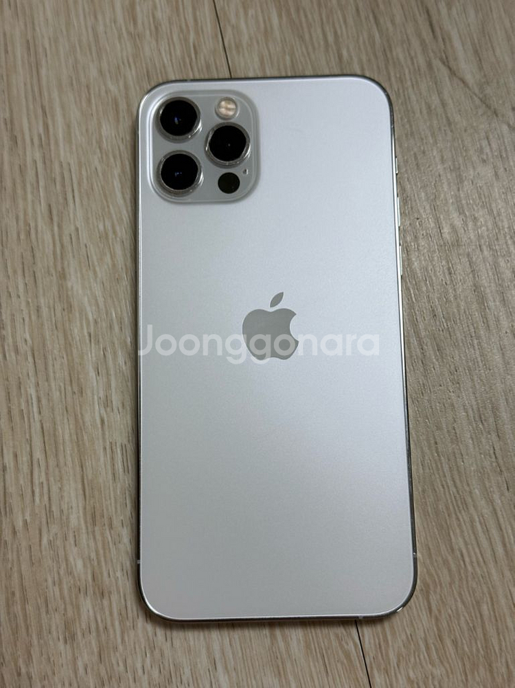 아이폰 12pro 256gb--7