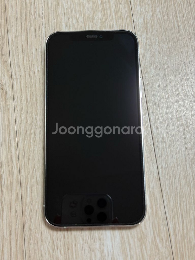 아이폰 12pro 256gb--0