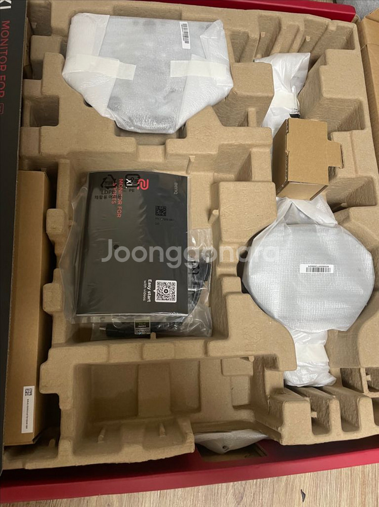 벤큐 xl2586x+ 600hz--1