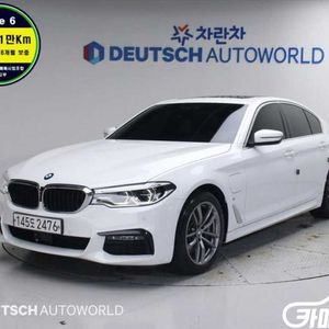 [BMW]5시리즈 (G30) 530e M 스포츠 #앱특