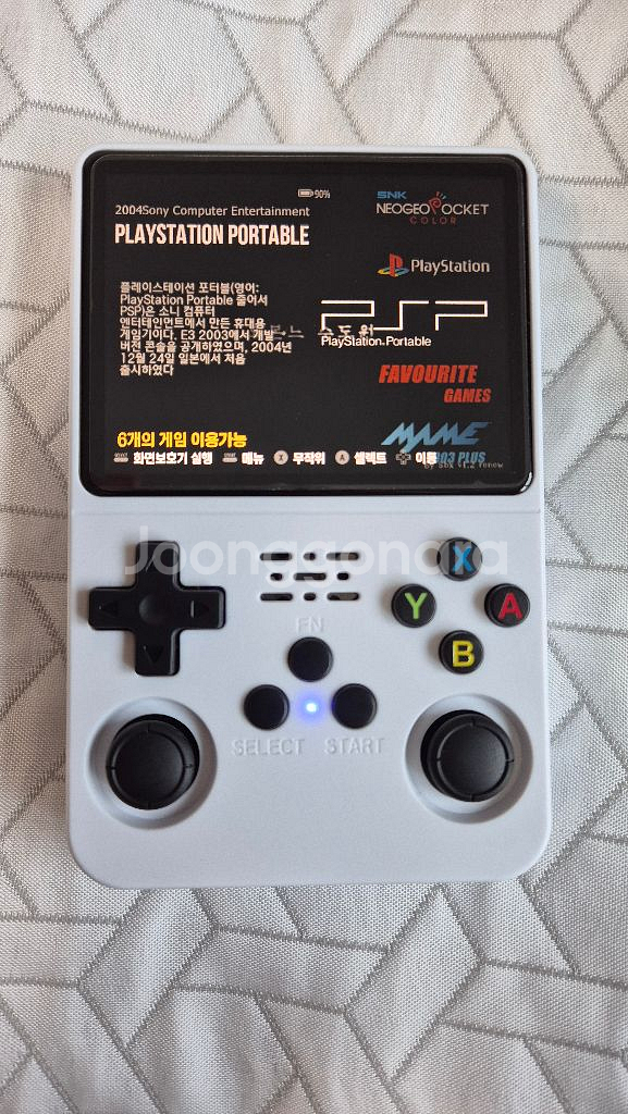 R36S 64gb 한글 한방팩 세팅--0
