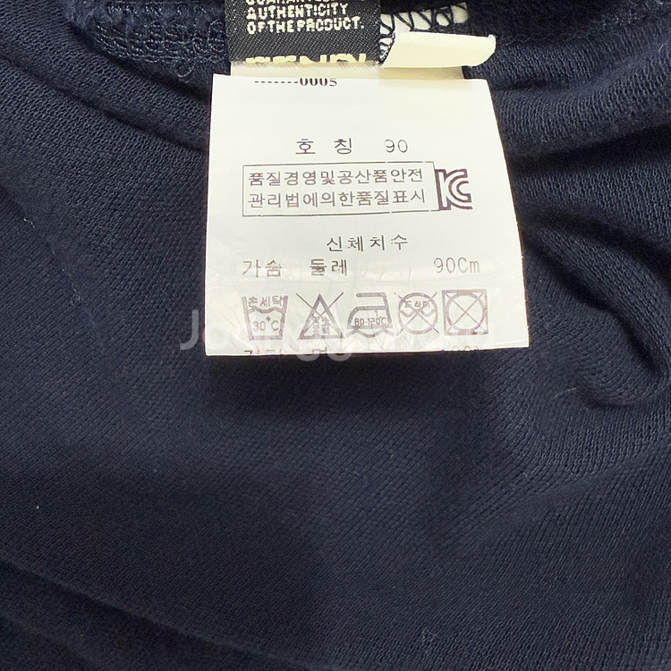 펜디(FENDI) PK 로고 반팔 티셔츠--6