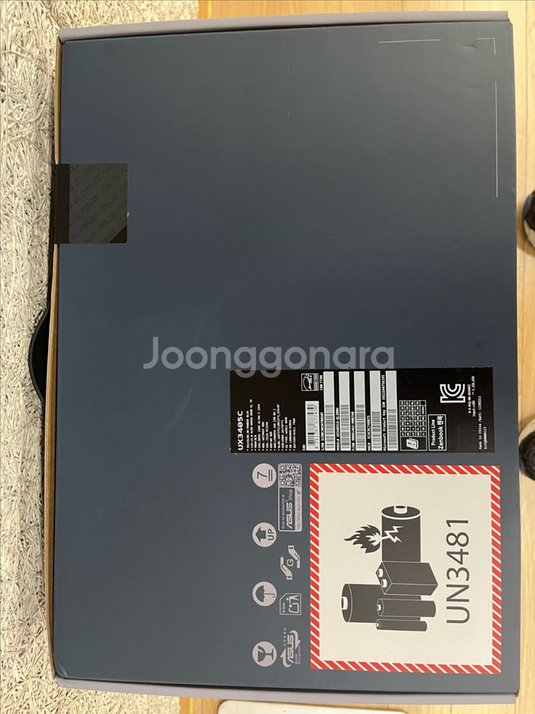 [판매] ASUS Zenbook14 OLED 노트북새것--2