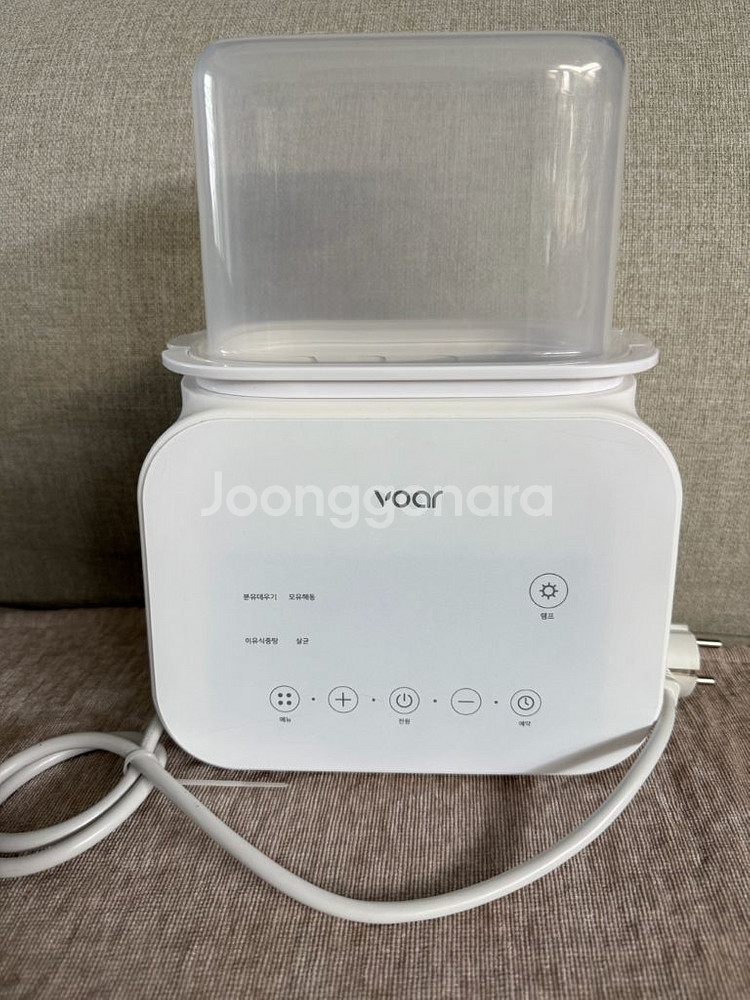 보아르 중탕기--0