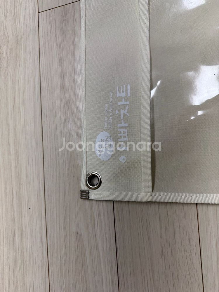 아빠차트--1