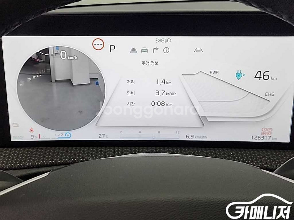 [기아]EV6 롱레인지 어스 #앱특가--5