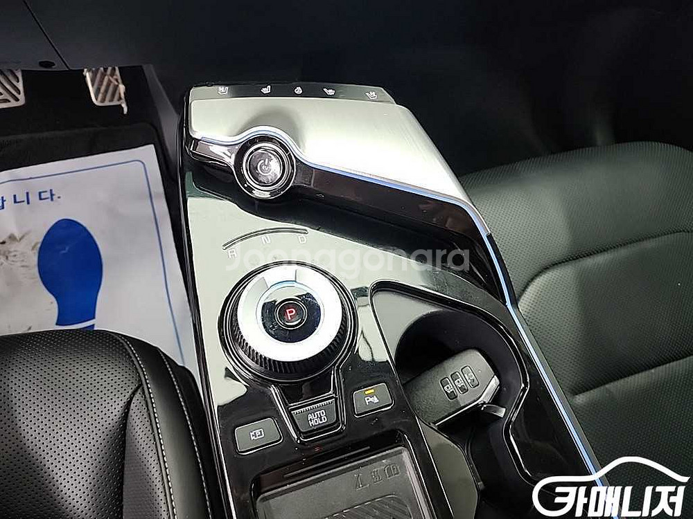 [기아]EV6 롱레인지 어스 #앱특가--7