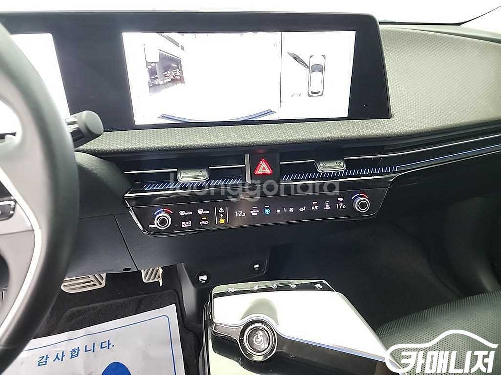 [기아]EV6 롱레인지 어스 #앱특가--9