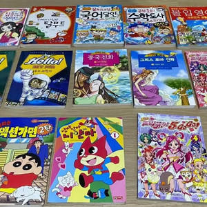 만화책 판매합니다