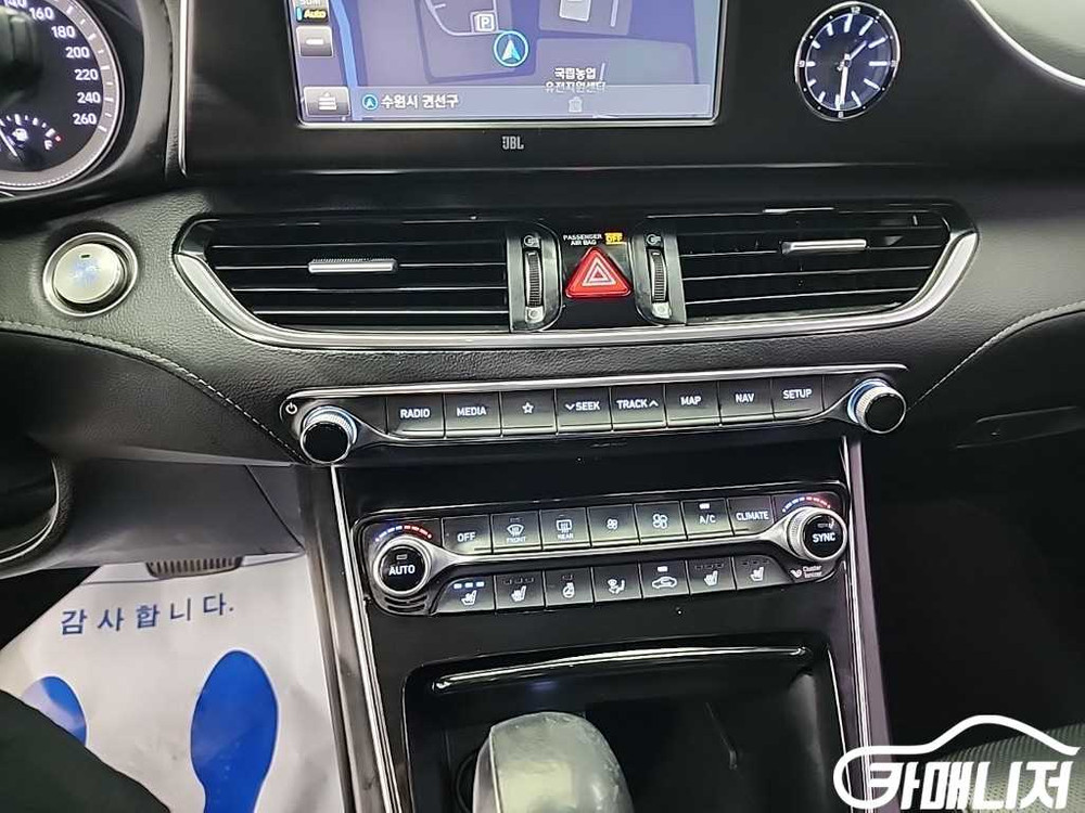 [현대]그랜저 IG 3.0 LPI 익스클루시브 #앱특가--9