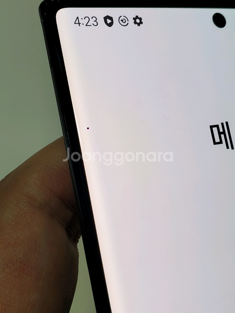 노트20울트라 블랙 18만 정상해지--8