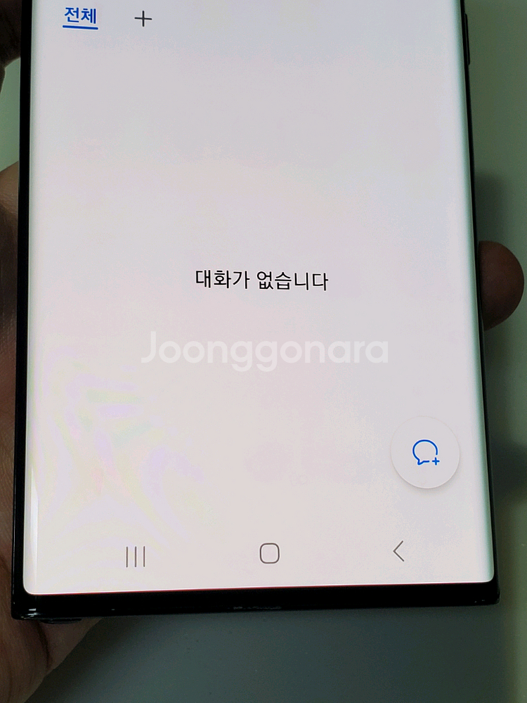 노트20울트라 블랙 18만 정상해지--6