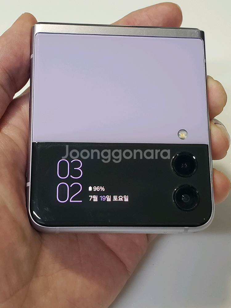 플립3 라벤더 9만 정상해지--0