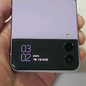 플립3 라벤더 9만 정상해지