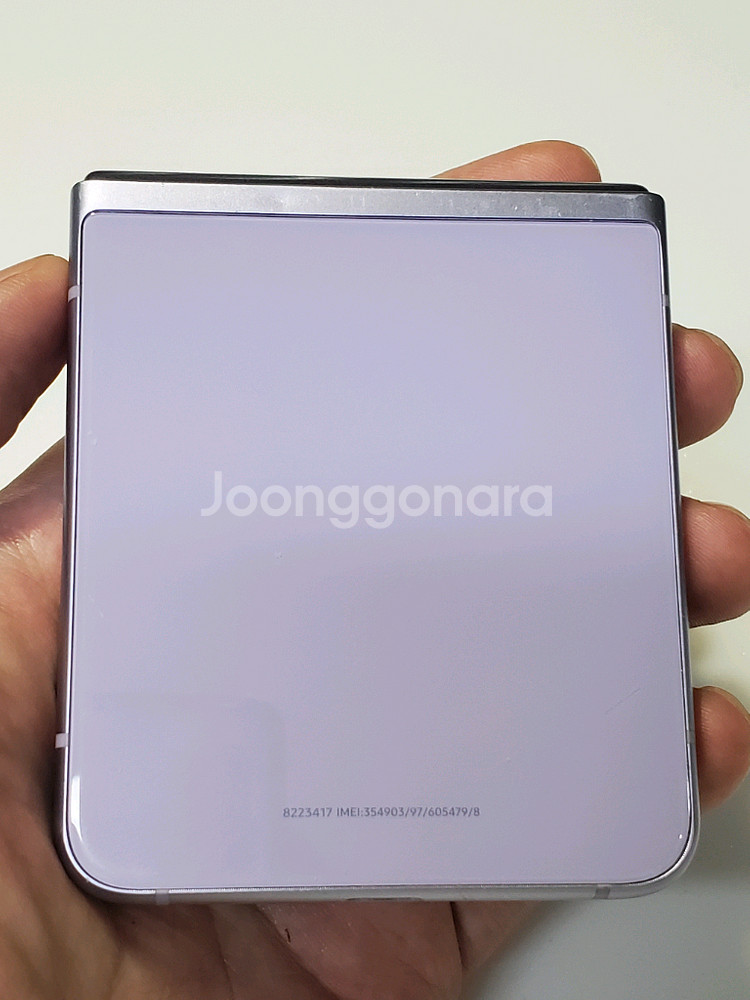 플립3 라벤더 9만 정상해지--1