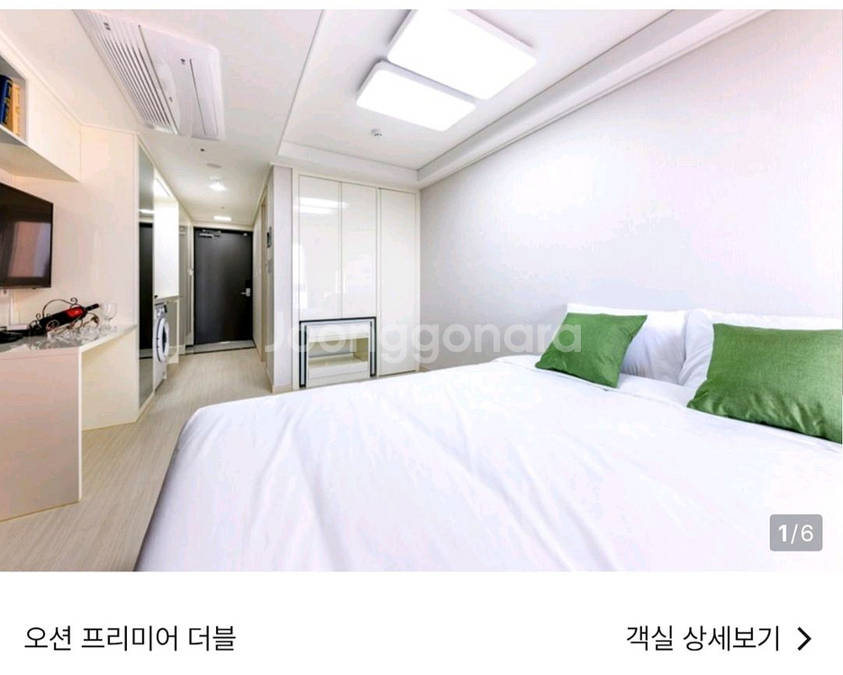 신신호텔 제주도 서귀포 오션프리미어 더블 숙소 양도--3