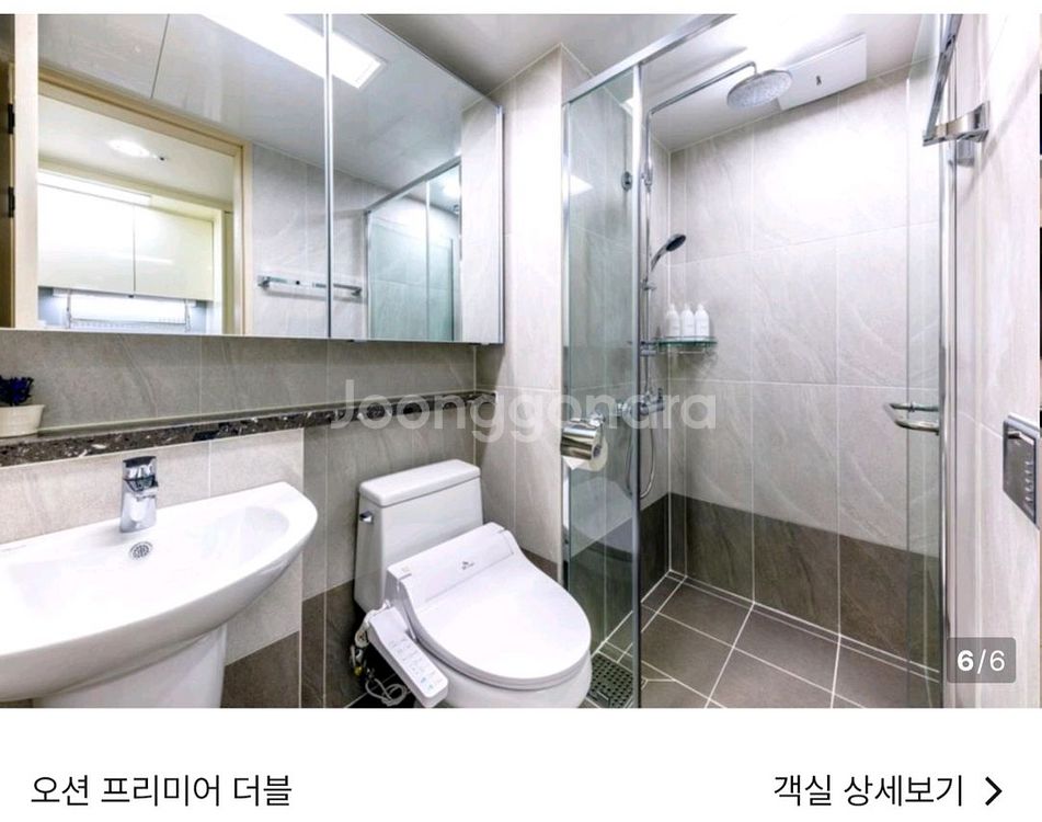신신호텔 제주도 서귀포 오션프리미어 더블 숙소 양도--5