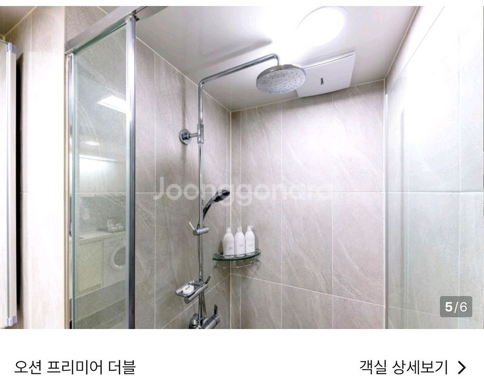 신신호텔 제주도 서귀포 오션프리미어 더블 숙소 양도--4