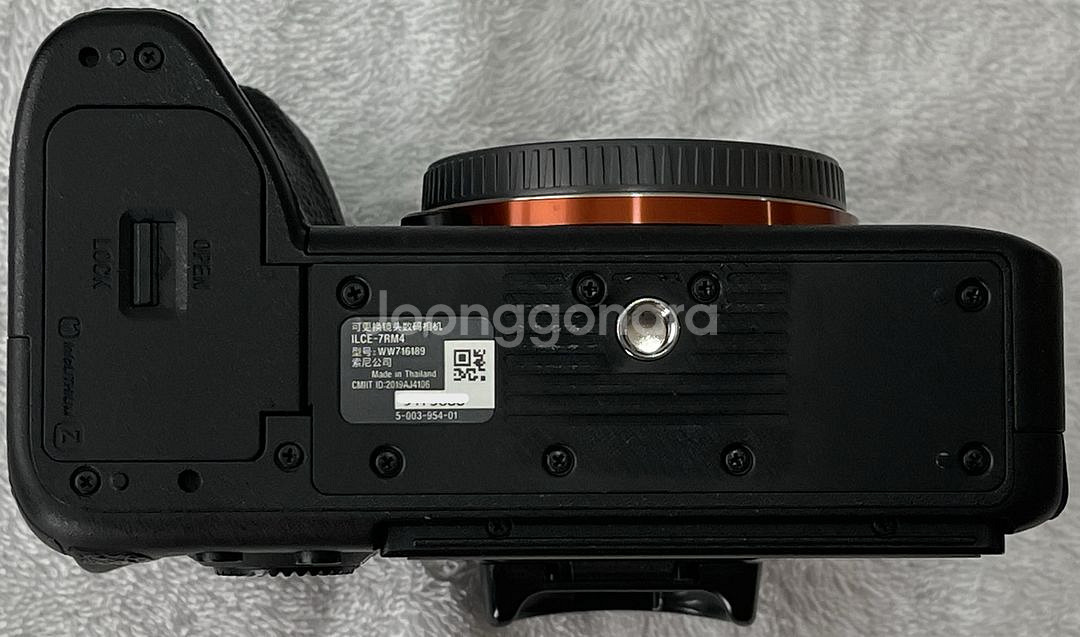 소니 A7R4--6