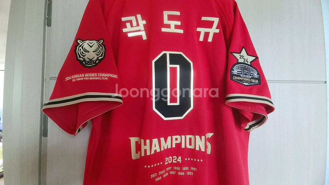 기아타이거즈 우승 유니폼 2XL--3