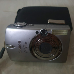 캐논 익서스 700