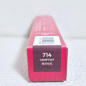 아멜리 나르시시즘 립 틴트 714 뱀프틴트