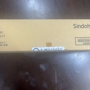신도리코 n600 토너