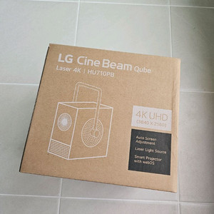 LG 시네빔큐브 HU710PB