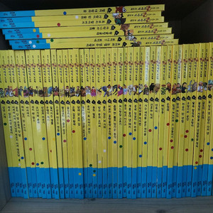 호야토야 옛날 이야기 전집(책 50권+CD 12)