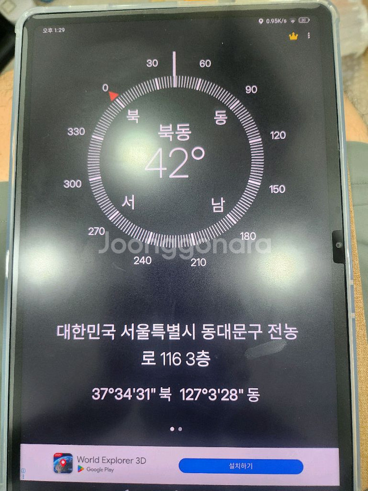 iplay60 pad pro(12.1인치, LTE태블릿--2