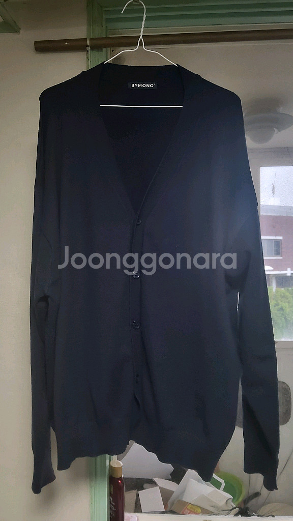 BYMONO 남성 네이비 가디건 4XL--0