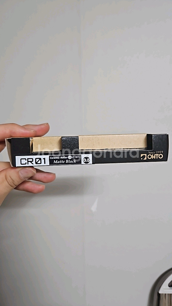 OHTO 오토 CR01 볼펜--3