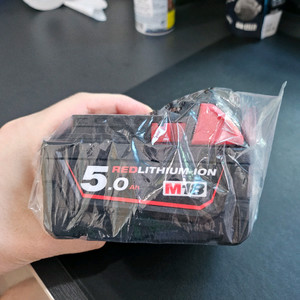 밀워키 M18 5Ah 배터리